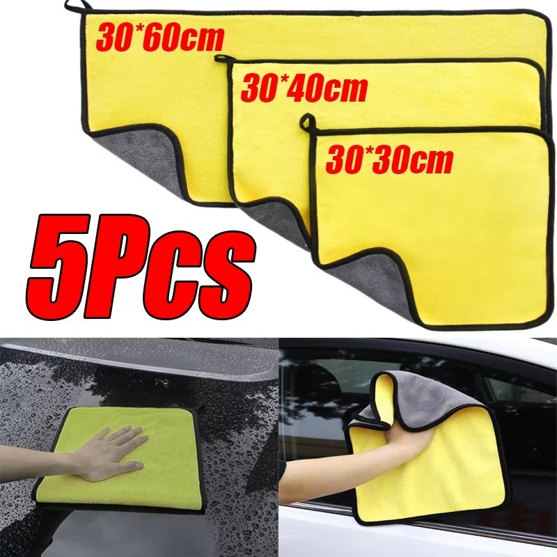 Microfiber Car Drying Towel Super Absorbent - 1/2/5 Buah Handuk Microfiber Mobil Kain