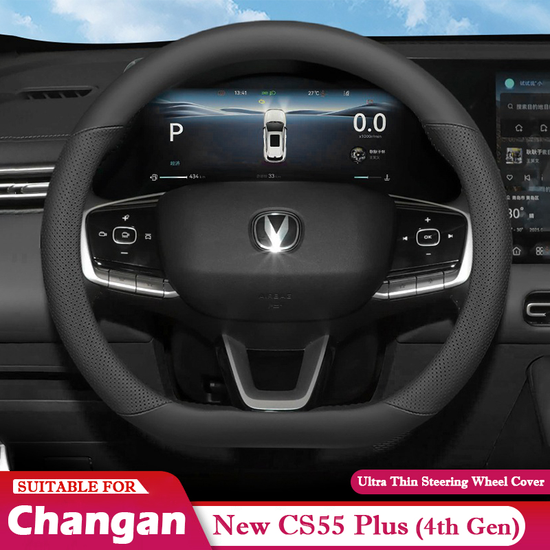 Car Steering Wheel Cover Anti Slip Breathable - Untuk Changan CS55 Plus Generasi ke-4