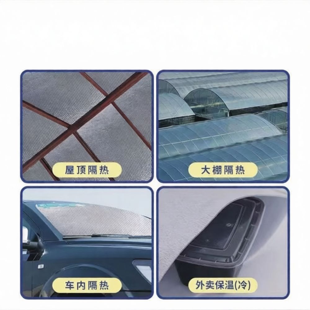 Lembaran Insulasi Busa Alumini - Car Care ulasan dan harga