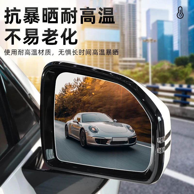 LIEI untuk AION V Plus Generas - Anti Glare Car Rearview Mirror Film ulasan dan harga