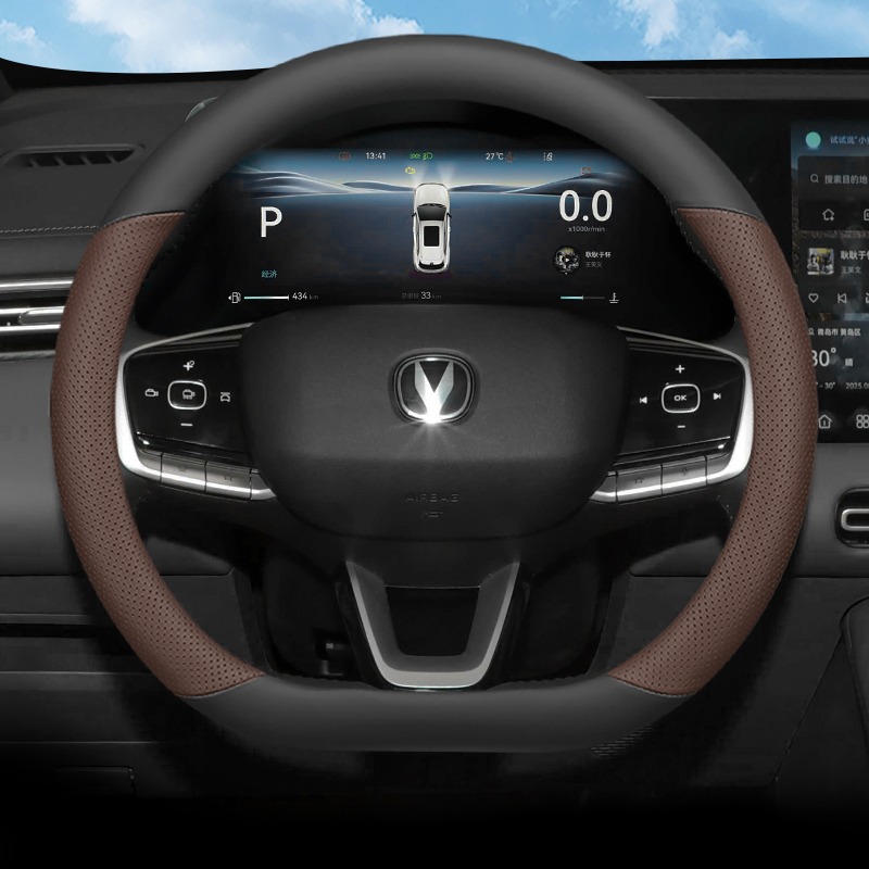 Untuk Changan CS55 Plus Genera - Car Steering Wheel Cover Anti Slip Breathable ulasan dan harga
