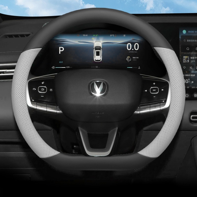 Untuk Changan CS55 Plus Genera - Car Steering Wheel Cover Anti Slip Breathable ulasan dan harga
