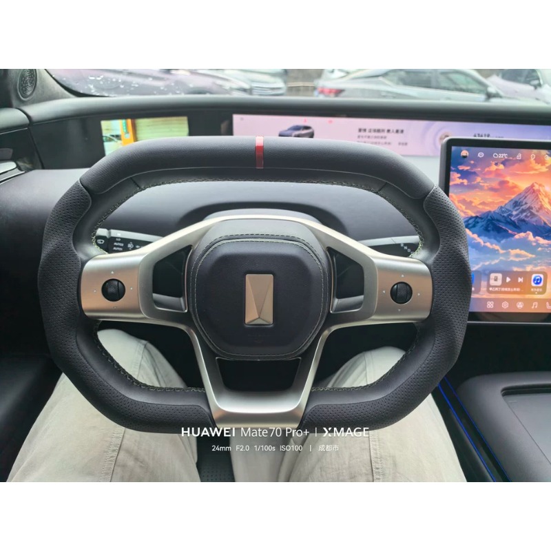 Sarung Setir Untuk Avatr 07 Un - Car Steering Wheel Cover Anti Slip Breathable ulasan dan harga